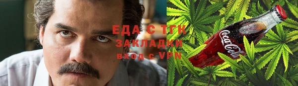 кокс Зерноград
