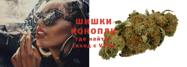 гашик Иннополис