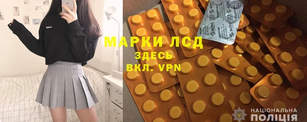 скорость Зеленодольск