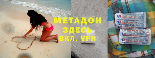 скорость Зеленодольск