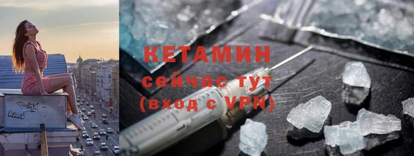 кокс Зерноград