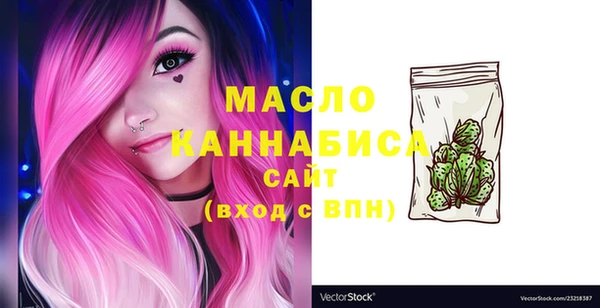 гашик Иннополис