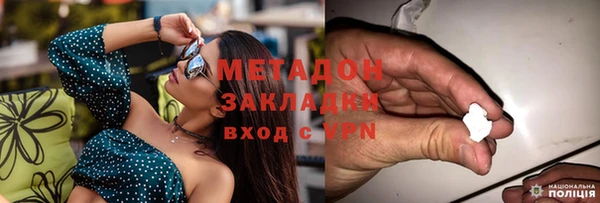 скорость Зеленодольск