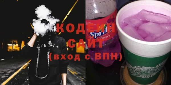 кокс Зерноград