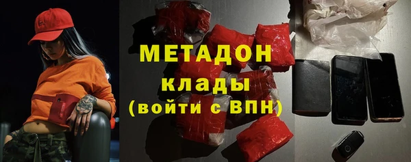 гашик Иннополис