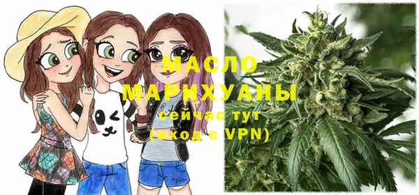 альфа пвп VHQ Инта