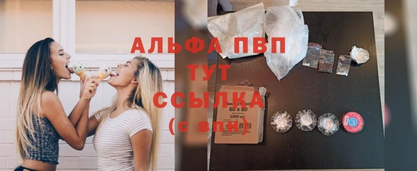 кокс Зерноград
