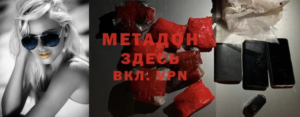 скорость Зеленодольск