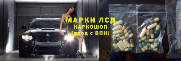 кокс Зерноград