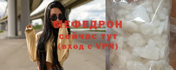 скорость Зеленодольск