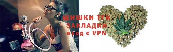 скорость Зеленодольск