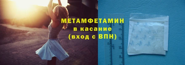 кокс Зерноград