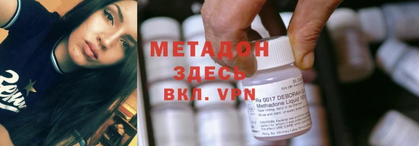 кокс Зерноград
