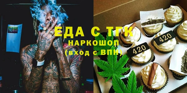 гашик Иннополис