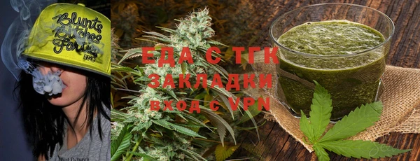 spice Инсар