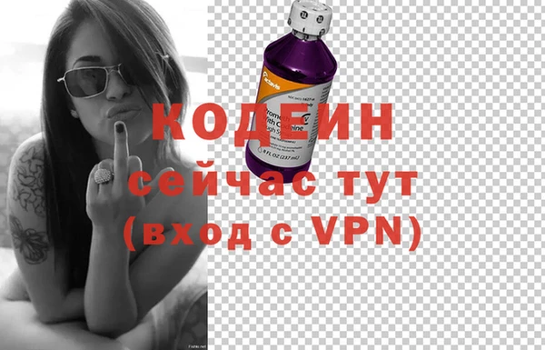 марихуана Зеленокумск