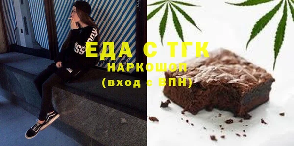 гашик Иннополис