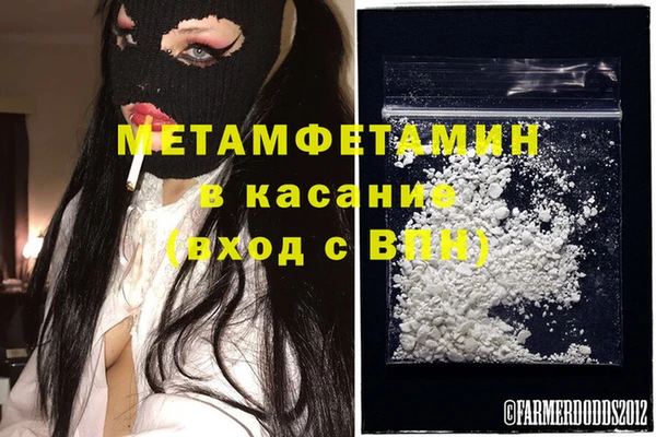 кокс Зерноград