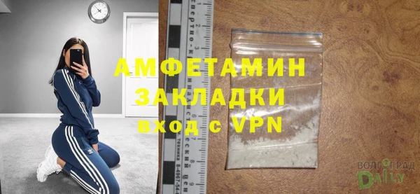 кокс Зерноград