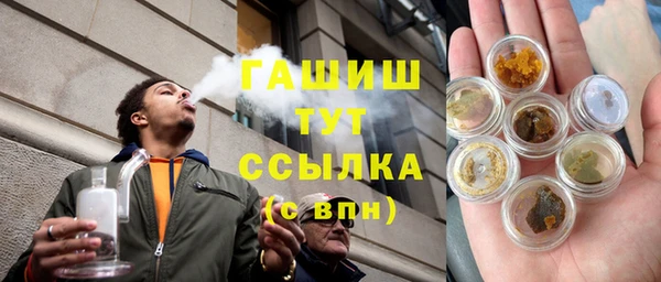 скорость Зеленодольск