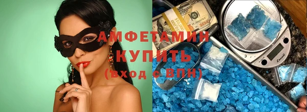скорость Зеленодольск