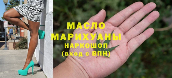 кокс Зерноград