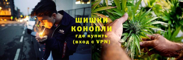 кокс Зерноград